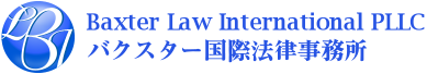 Baxter Law International PLLC